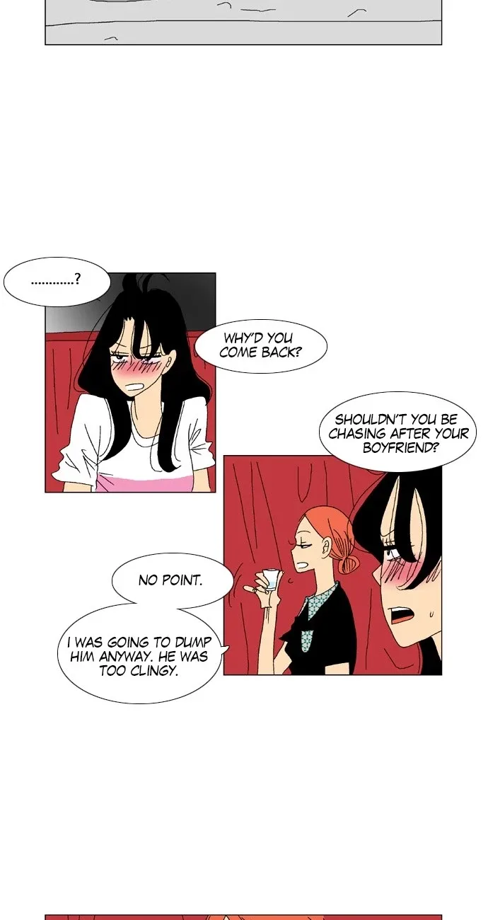 A Stranger in My House Chapter 50 page 17