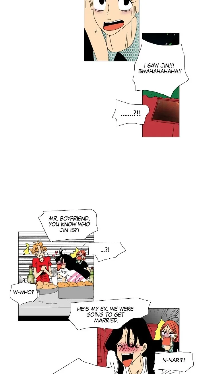 A Stranger in My House Chapter 50 page 11