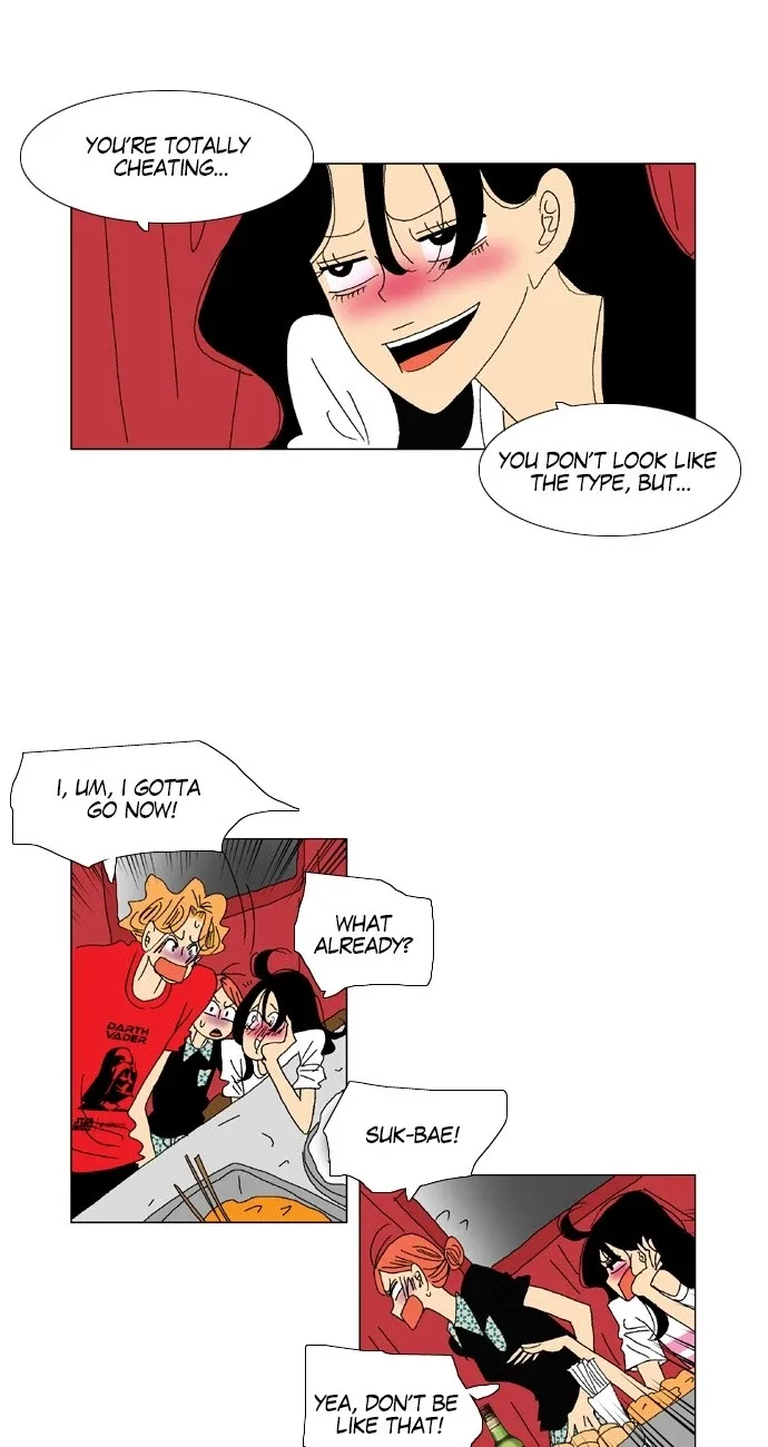 A Stranger in My House Chapter 50 page 14