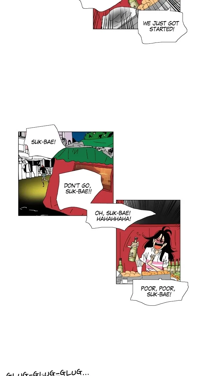 A Stranger in My House Chapter 50 page 15