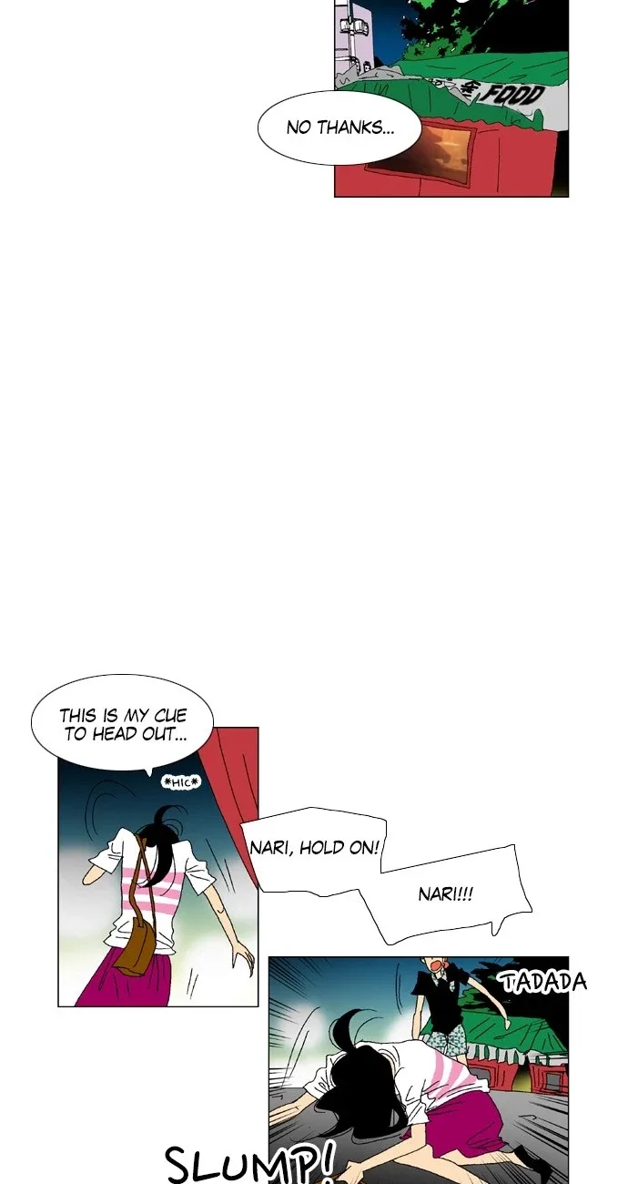 A Stranger in My House Chapter 50 page 23