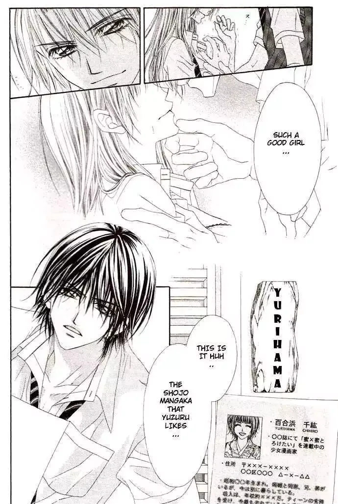 Honey x Honey Drops Chapter 35 page 3
