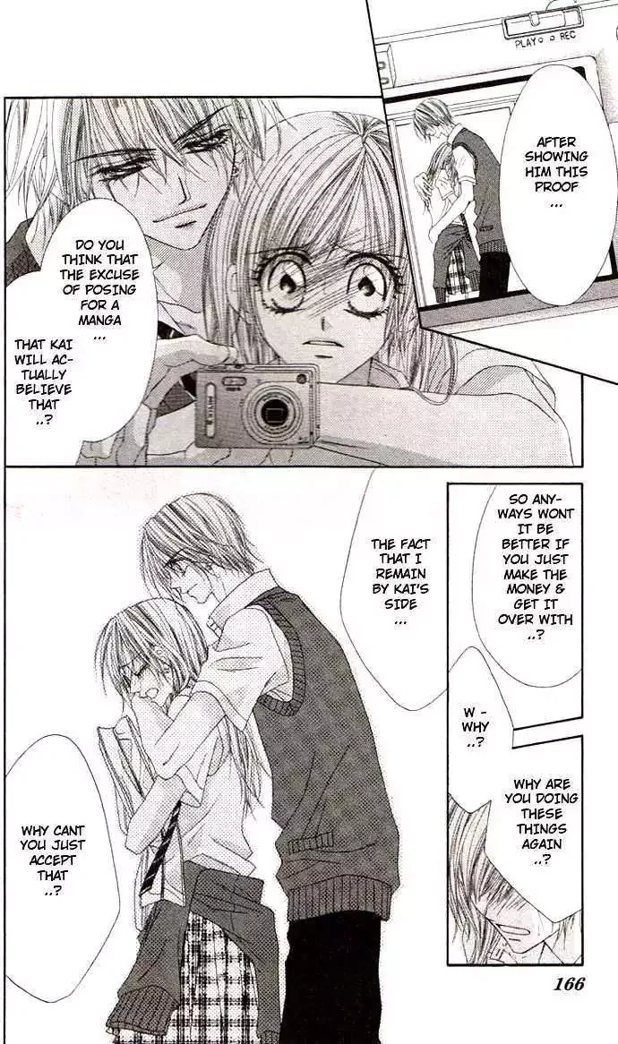 Honey x Honey Drops Chapter 35 page 7