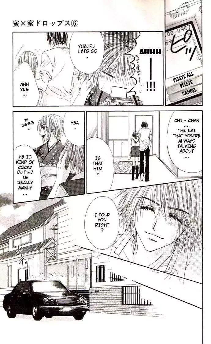 Honey x Honey Drops Chapter 35 page 12