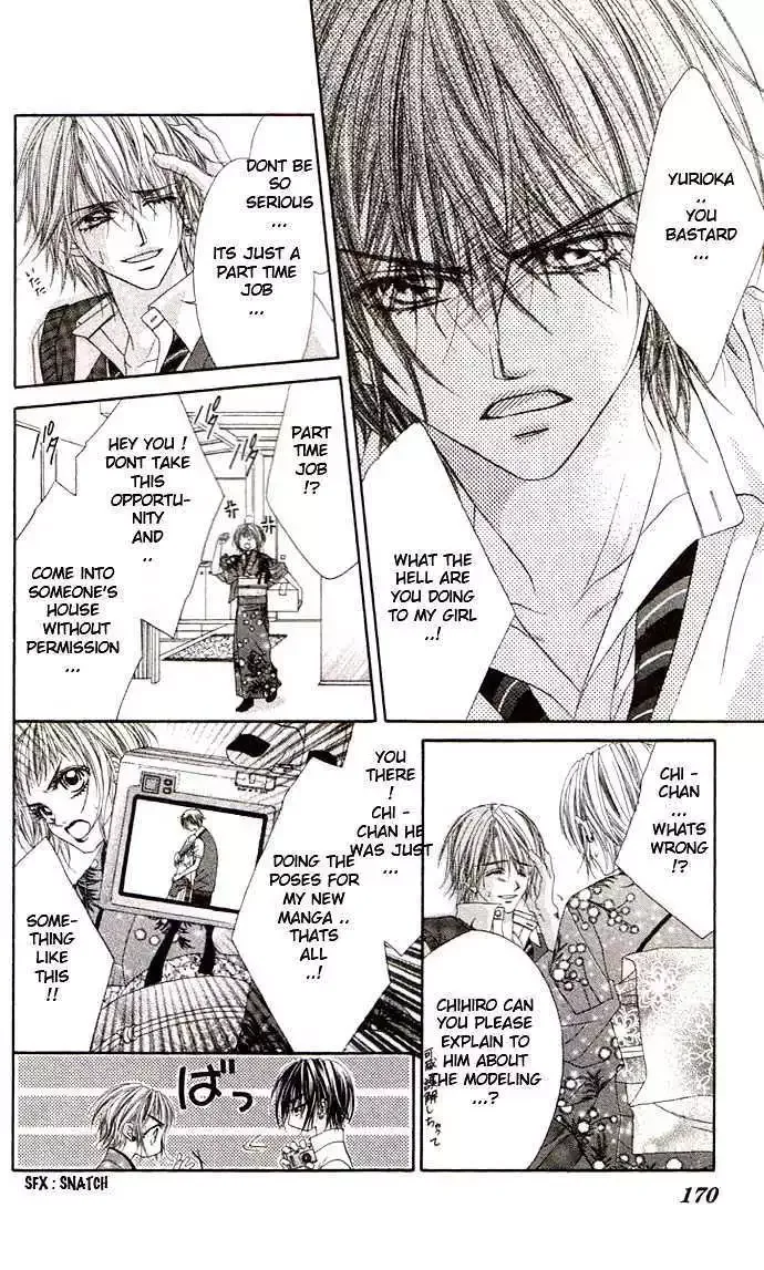 Honey x Honey Drops Chapter 35 page 11