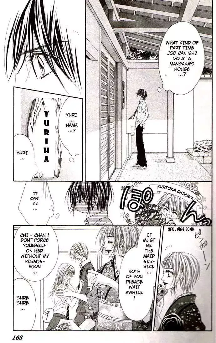 Honey x Honey Drops Chapter 35 page 4