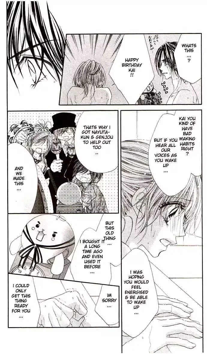 Honey x Honey Drops Chapter 35 page 23