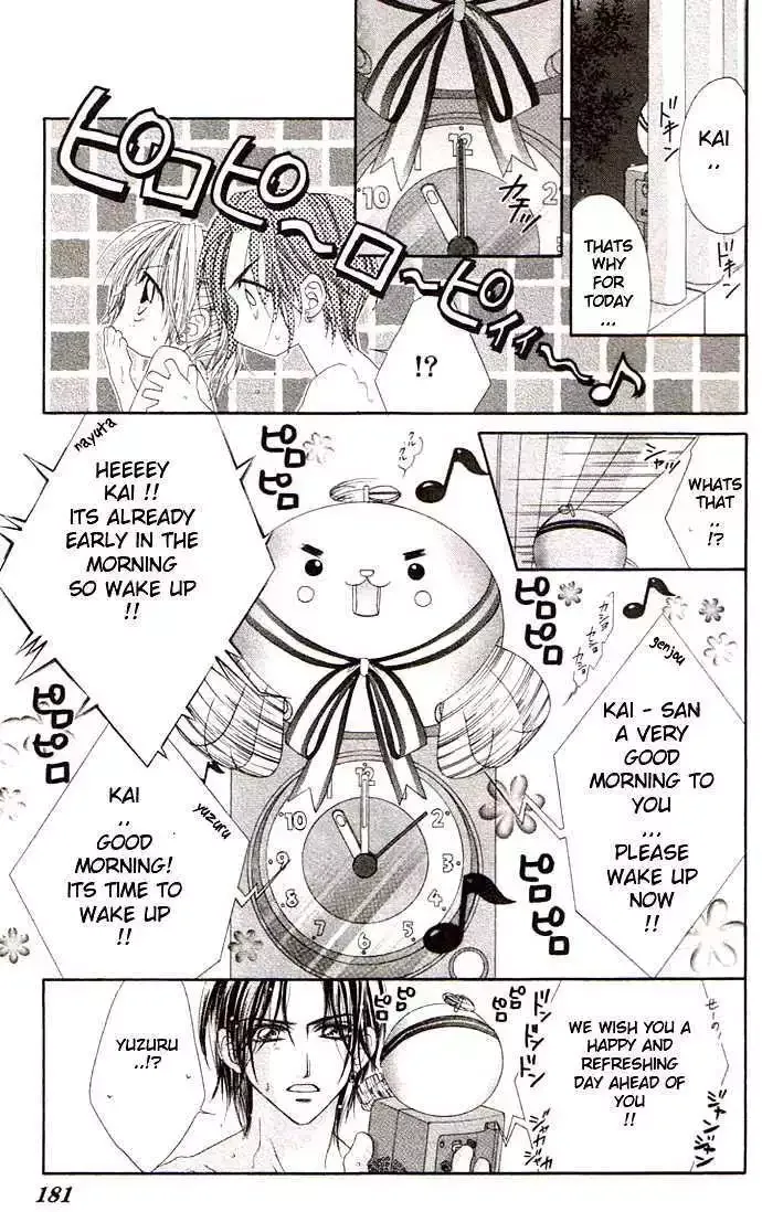 Honey x Honey Drops Chapter 35 page 22