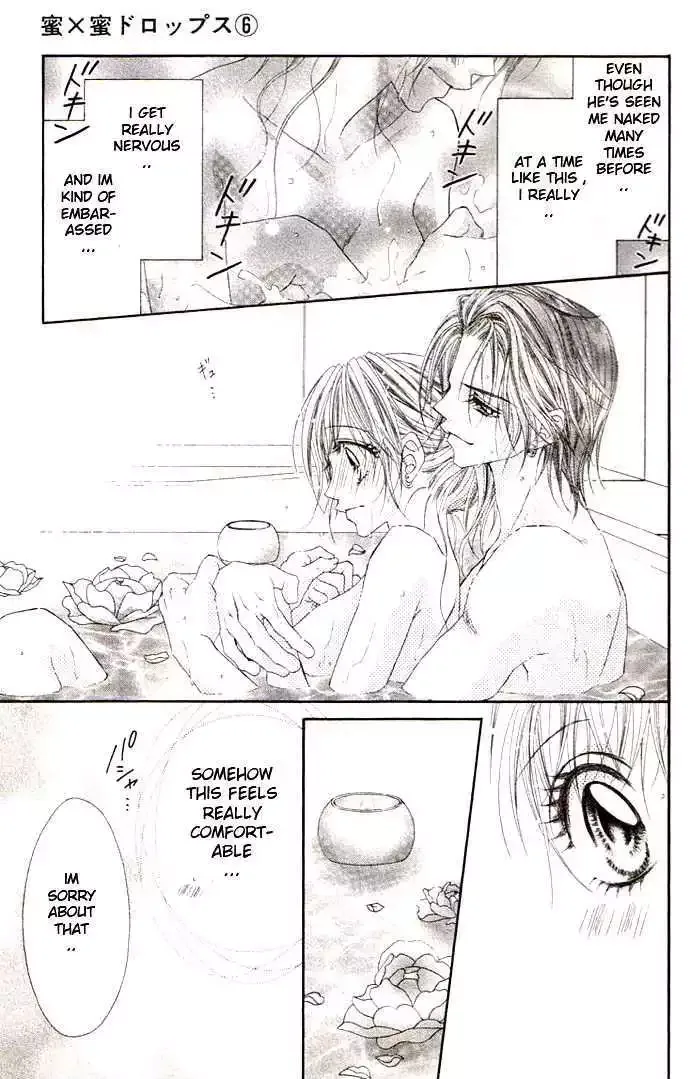Honey x Honey Drops Chapter 35 page 20
