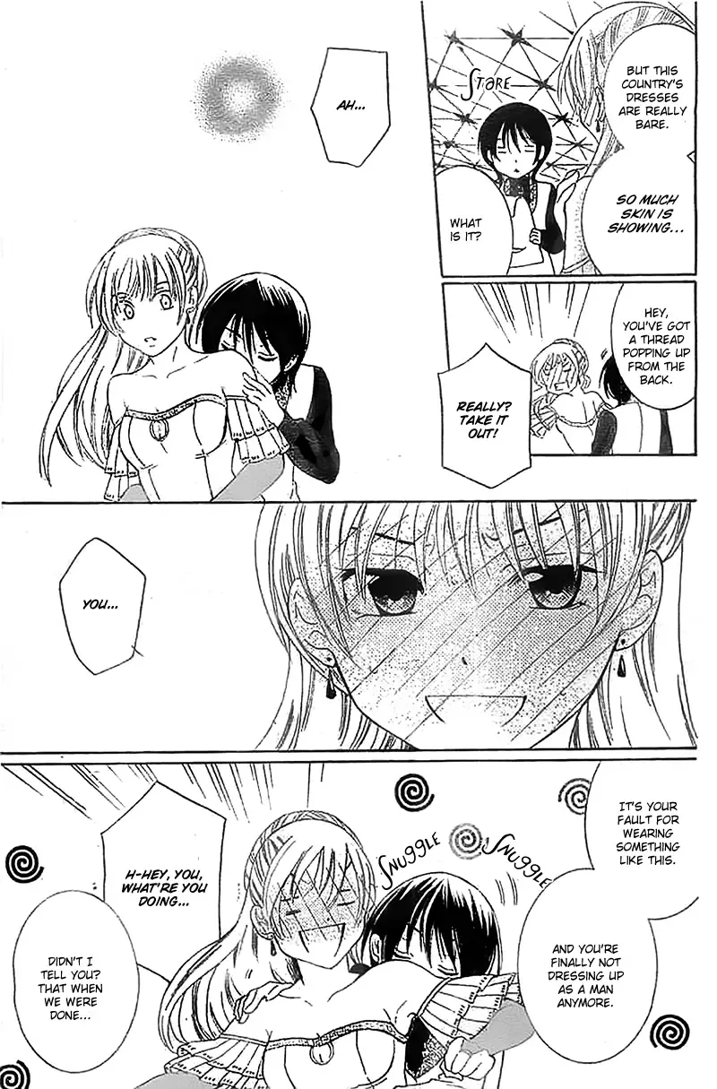 Soredemo Sekai wa Utsukushii Chapter 39 page 11