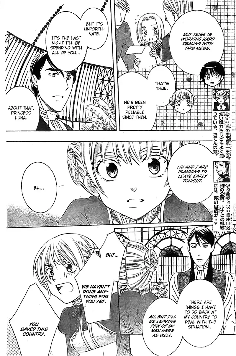 Soredemo Sekai wa Utsukushii Chapter 39 page 6