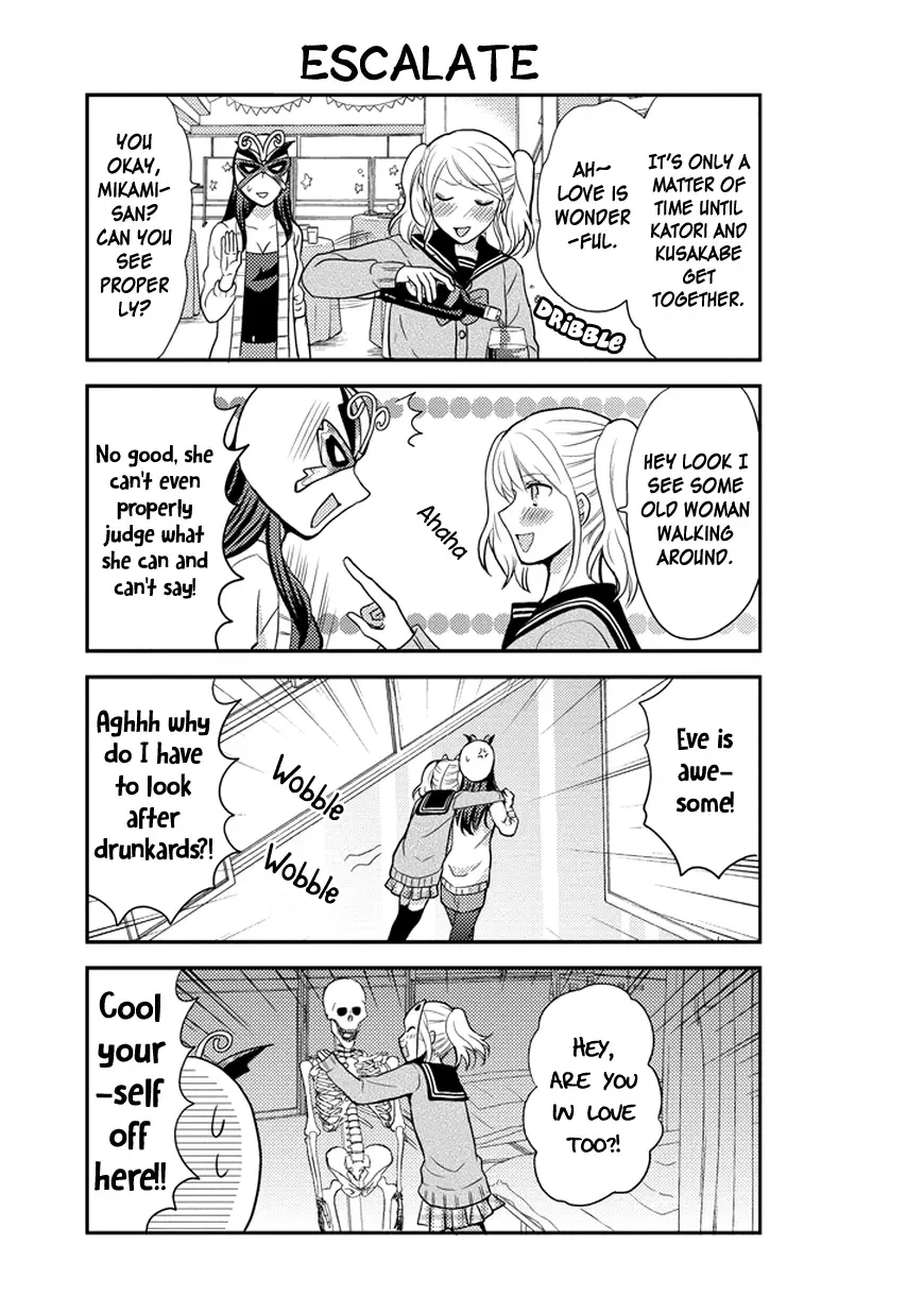 AFO Guard Chapter 39 page 12