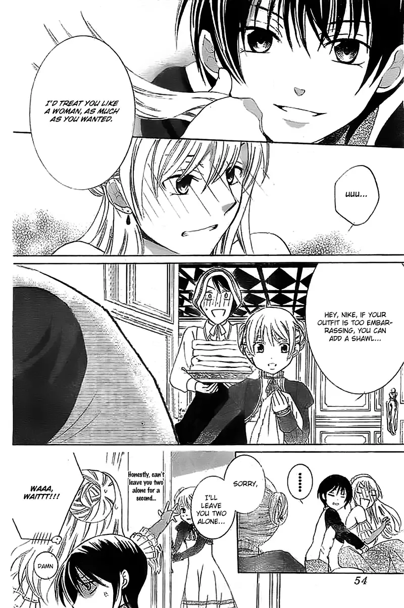 Soredemo Sekai wa Utsukushii Chapter 39 page 12