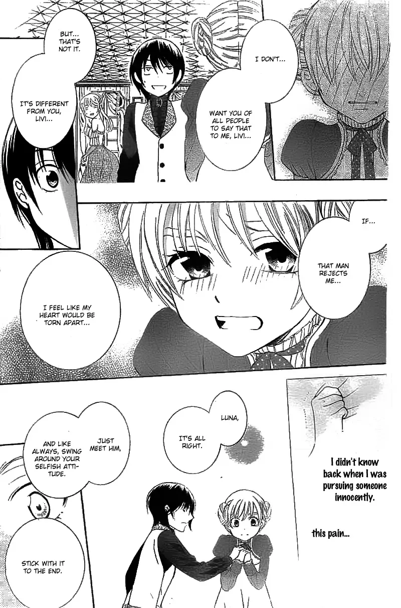 Soredemo Sekai wa Utsukushii Chapter 39 page 15