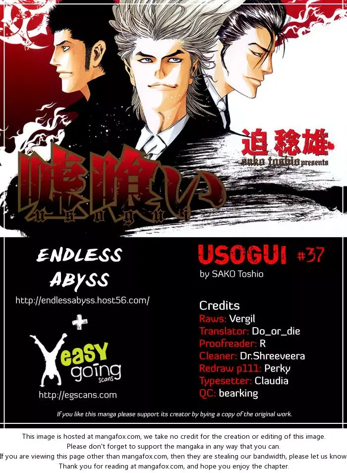 Usogui Chapter 37 page 1