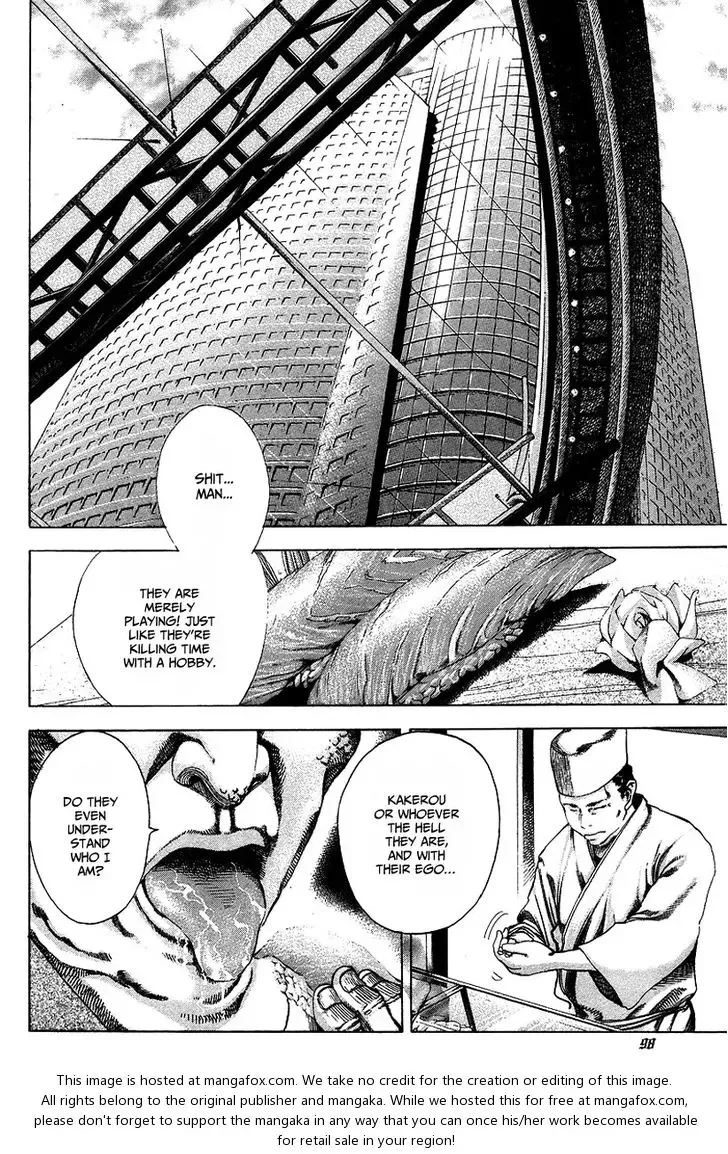 Usogui Chapter 37 page 3