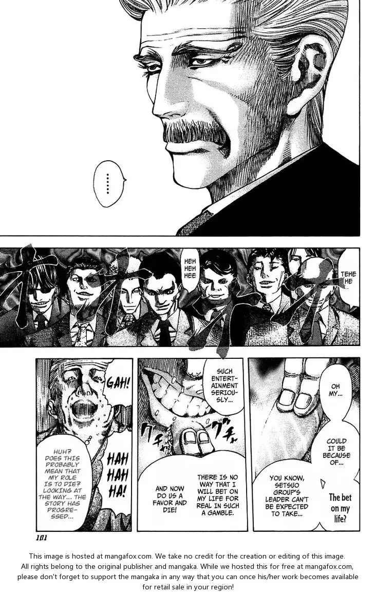 Usogui Chapter 37 page 6
