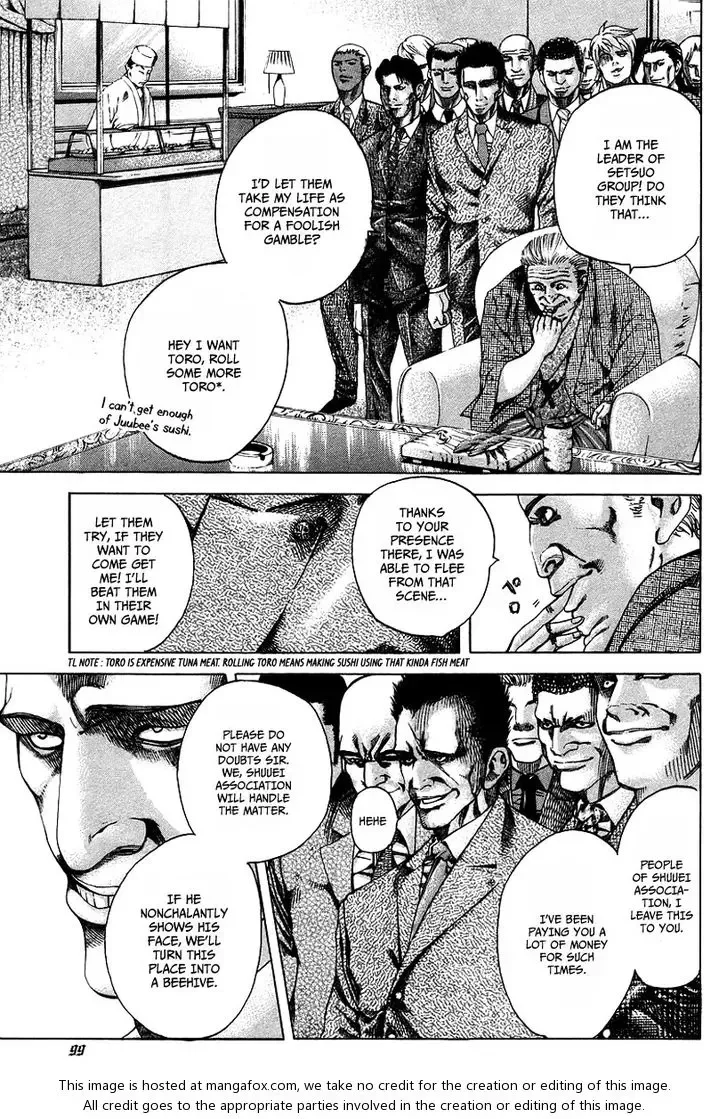 Usogui Chapter 37 page 4