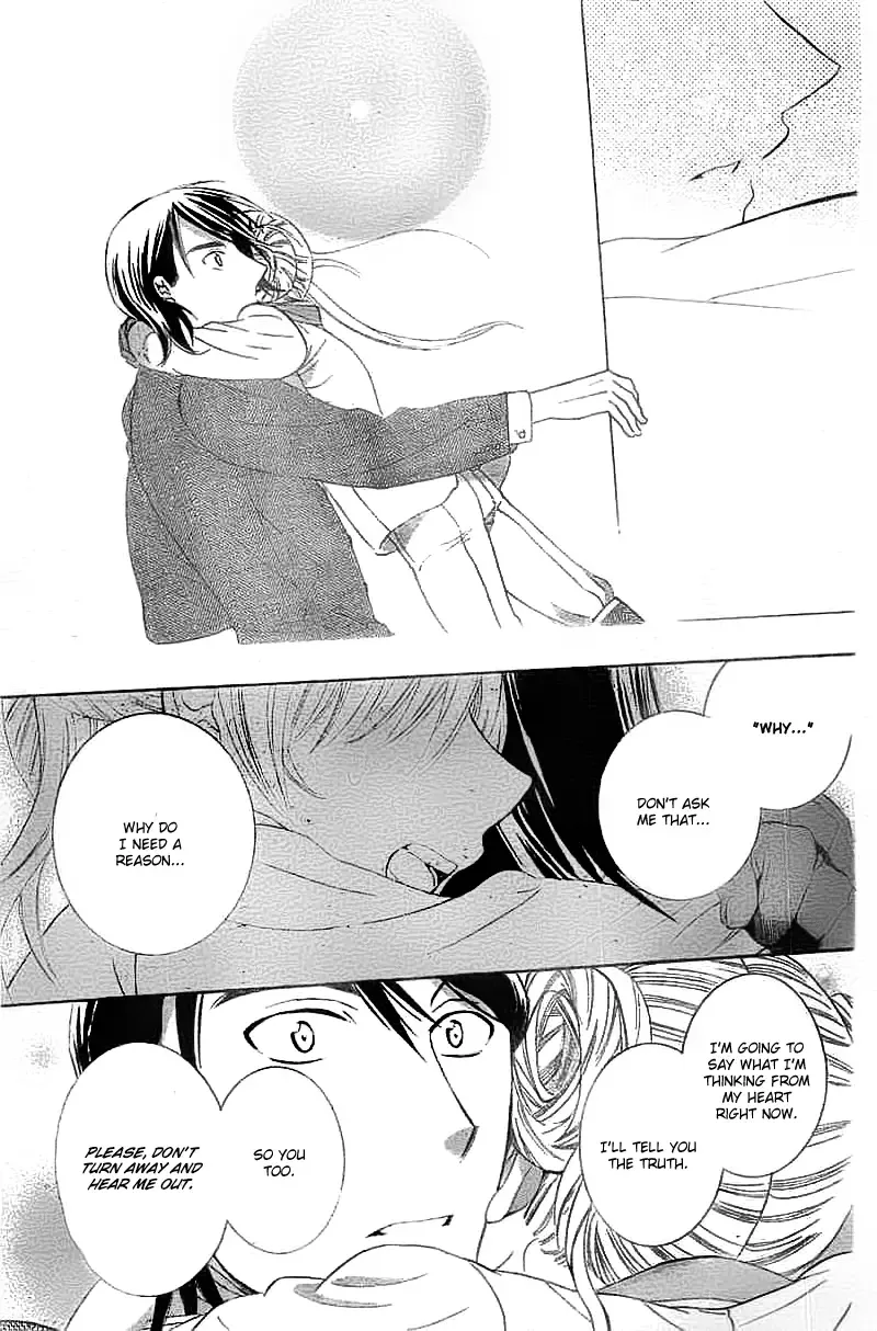 Soredemo Sekai wa Utsukushii Chapter 39 page 23