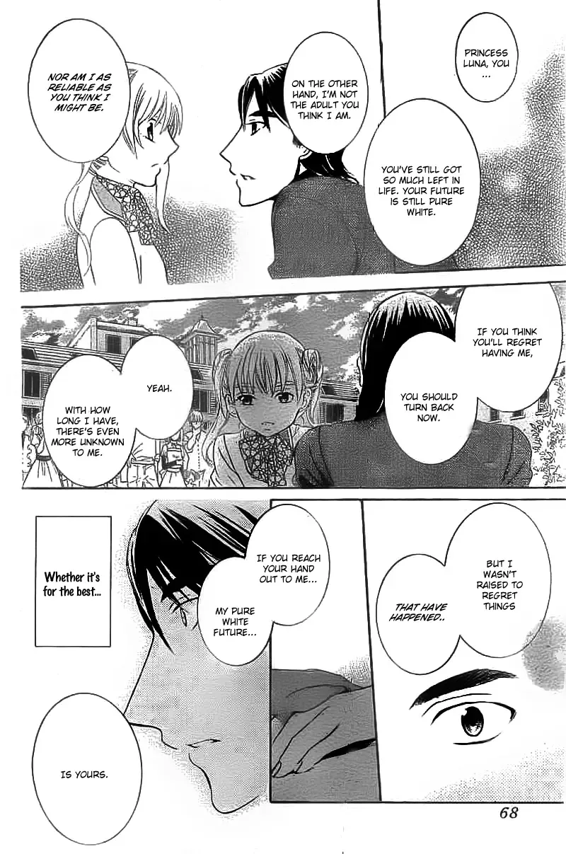 Soredemo Sekai wa Utsukushii Chapter 39 page 26