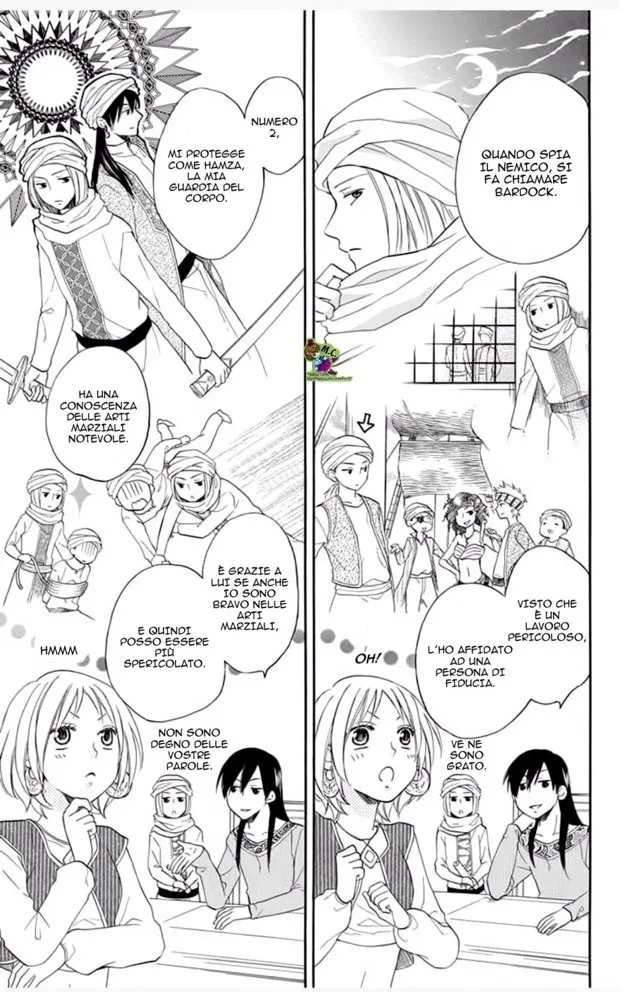 Sabaku no Harem Chapter 32.5 page 4