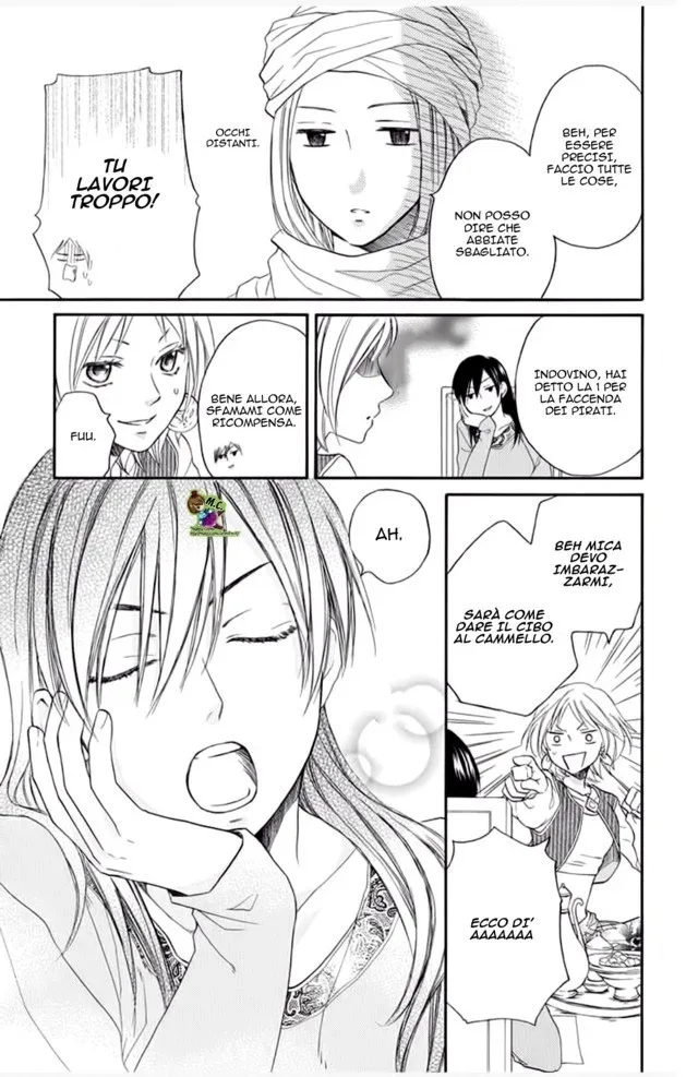 Sabaku no Harem Chapter 32.5 page 6