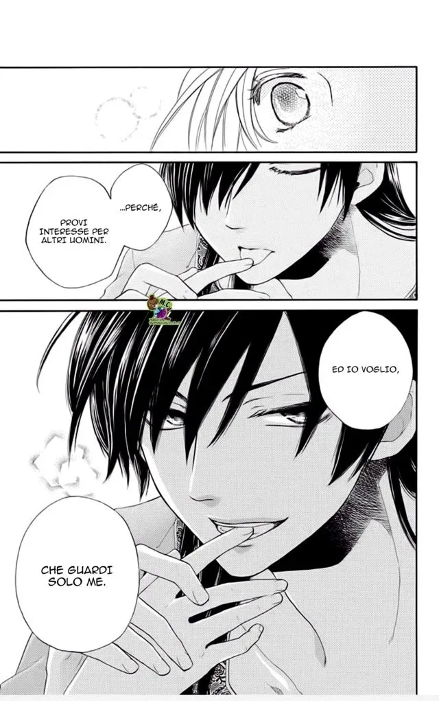 Sabaku no Harem Chapter 32.5 page 8