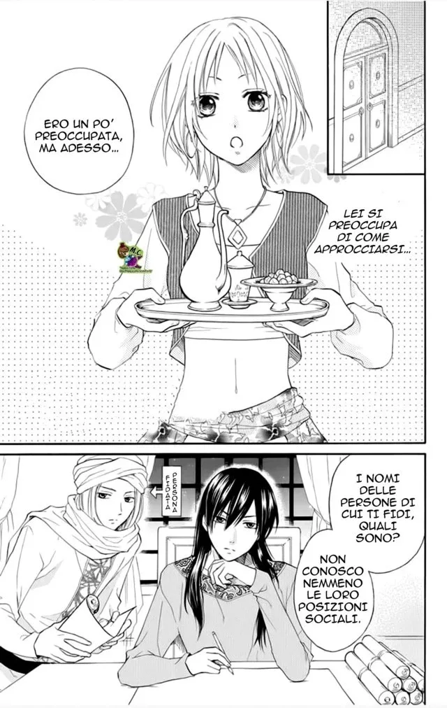 Sabaku no Harem Chapter 32.5 page 2