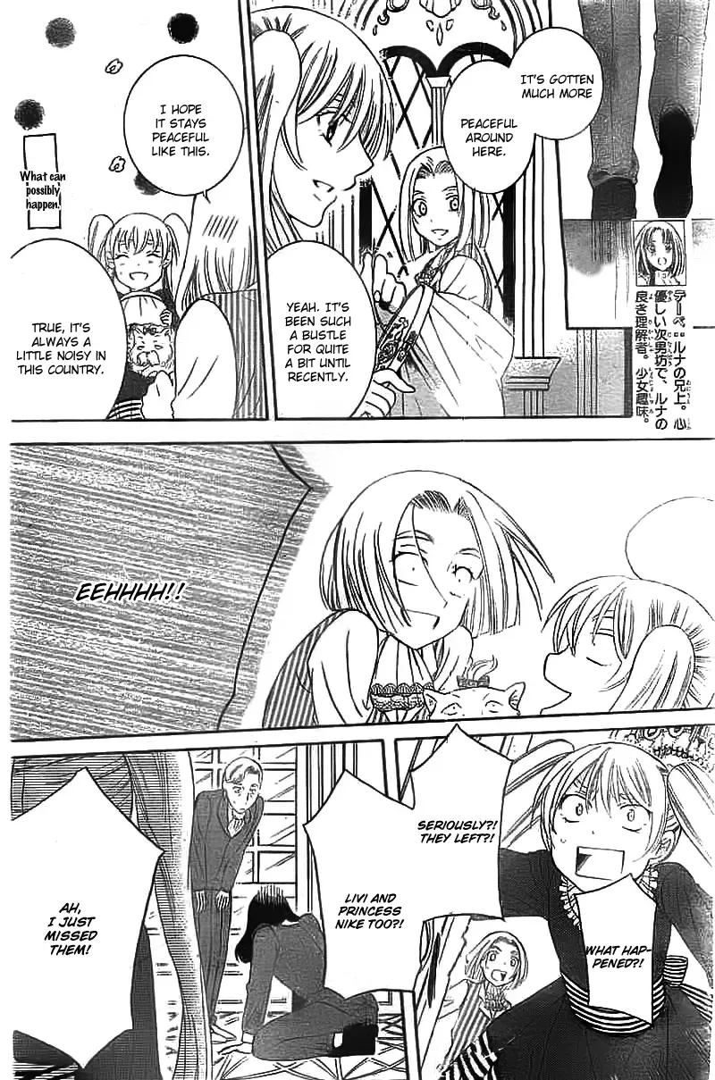 Soredemo Sekai wa Utsukushii Chapter 39 page 30