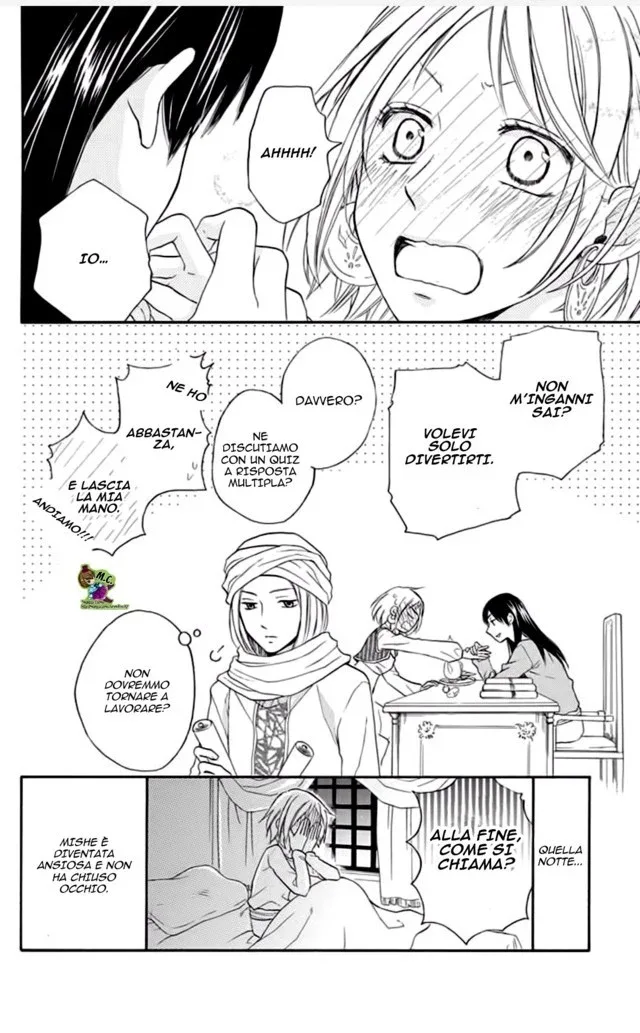 Sabaku no Harem Chapter 32.5 page 9