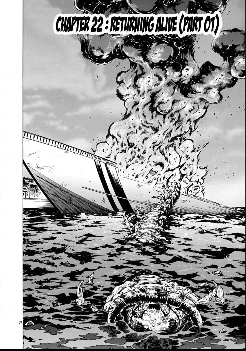 Kyochuu Rettou Chapter 40 page 2