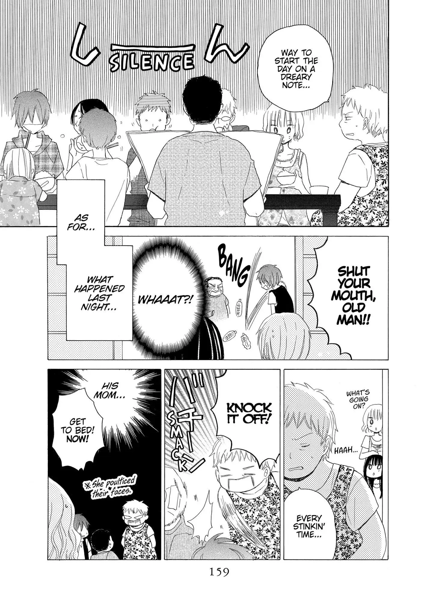 Last Game Chapter 29 page 3