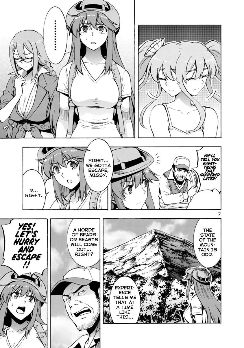 Kyochuu Rettou Chapter 40 page 7