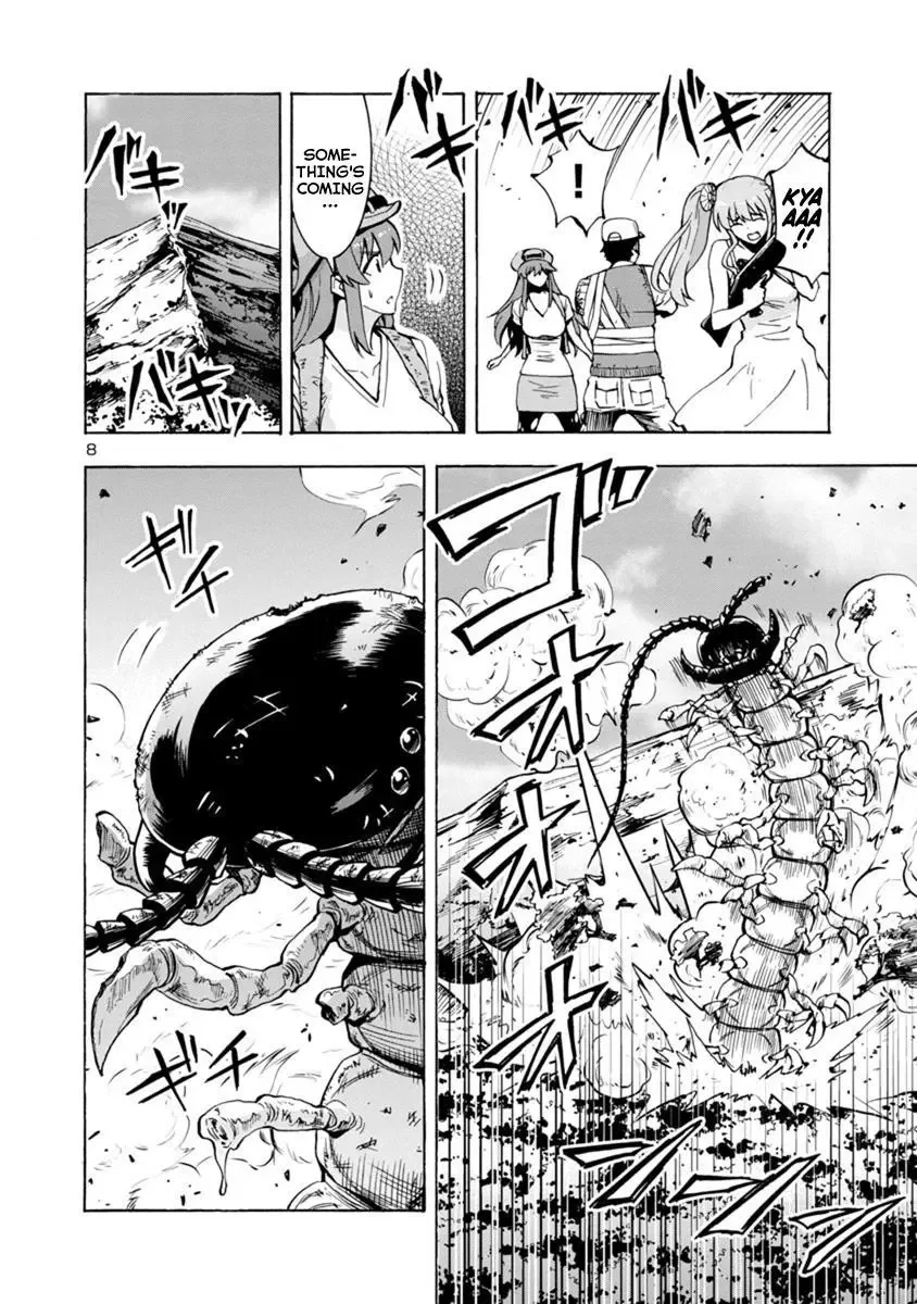Kyochuu Rettou Chapter 40 page 8