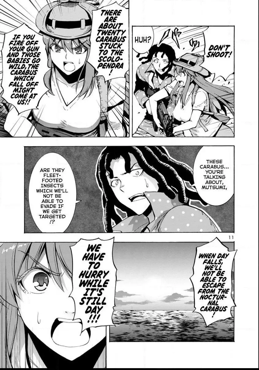 Kyochuu Rettou Chapter 40 page 11