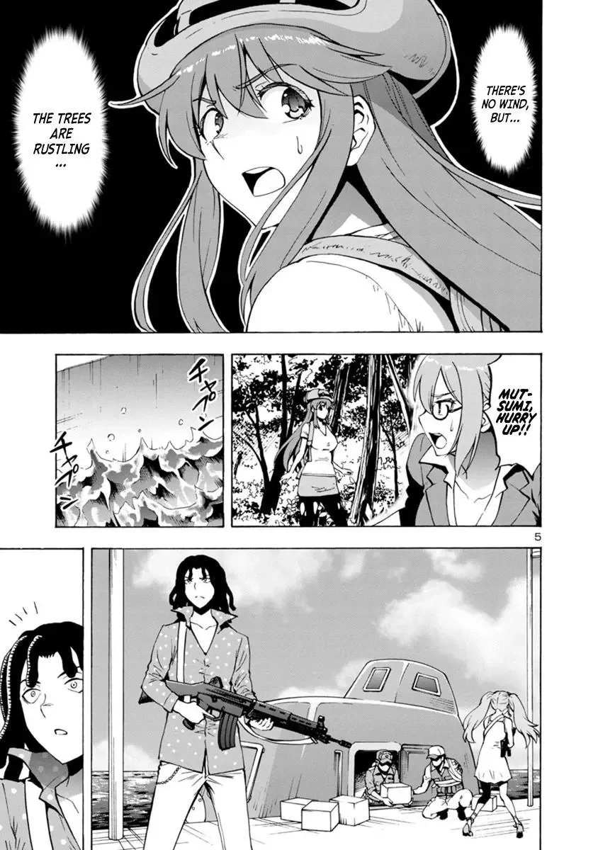 Kyochuu Rettou Chapter 40 page 5