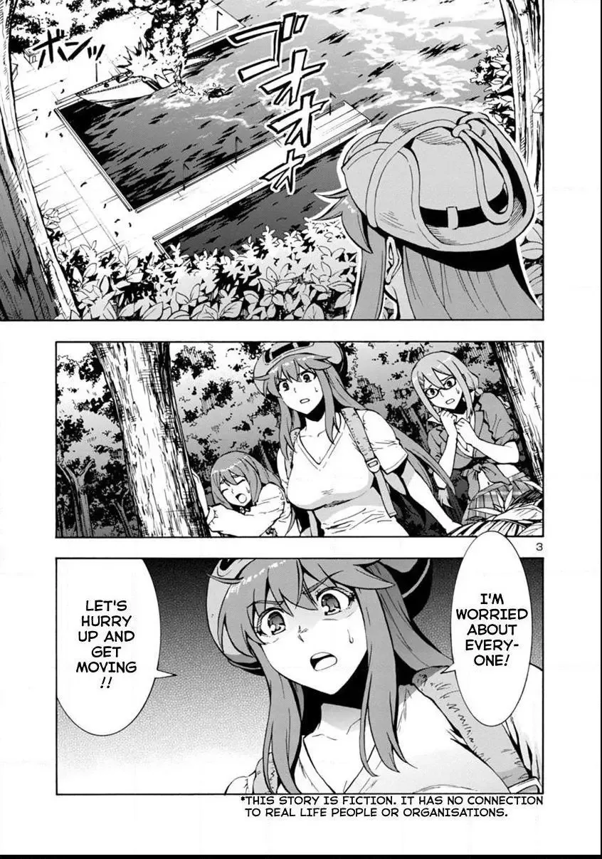 Kyochuu Rettou Chapter 40 page 3
