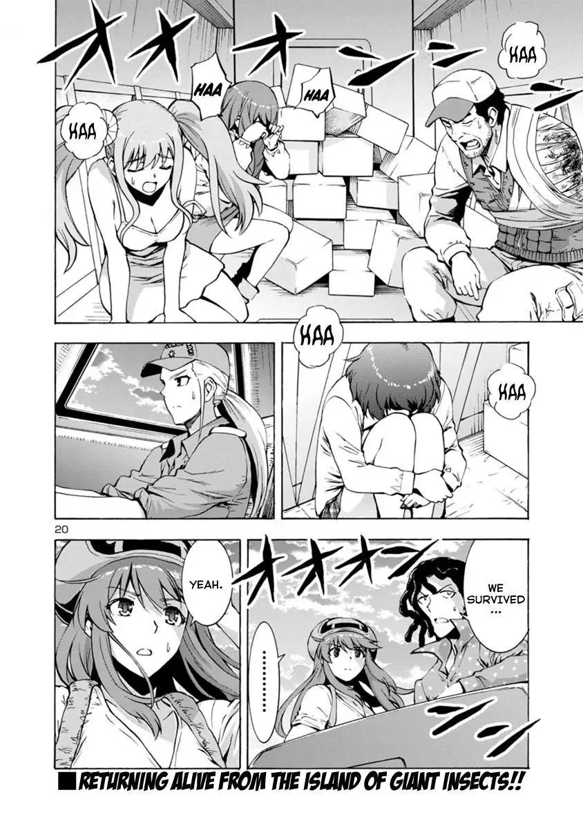 Kyochuu Rettou Chapter 40 page 19