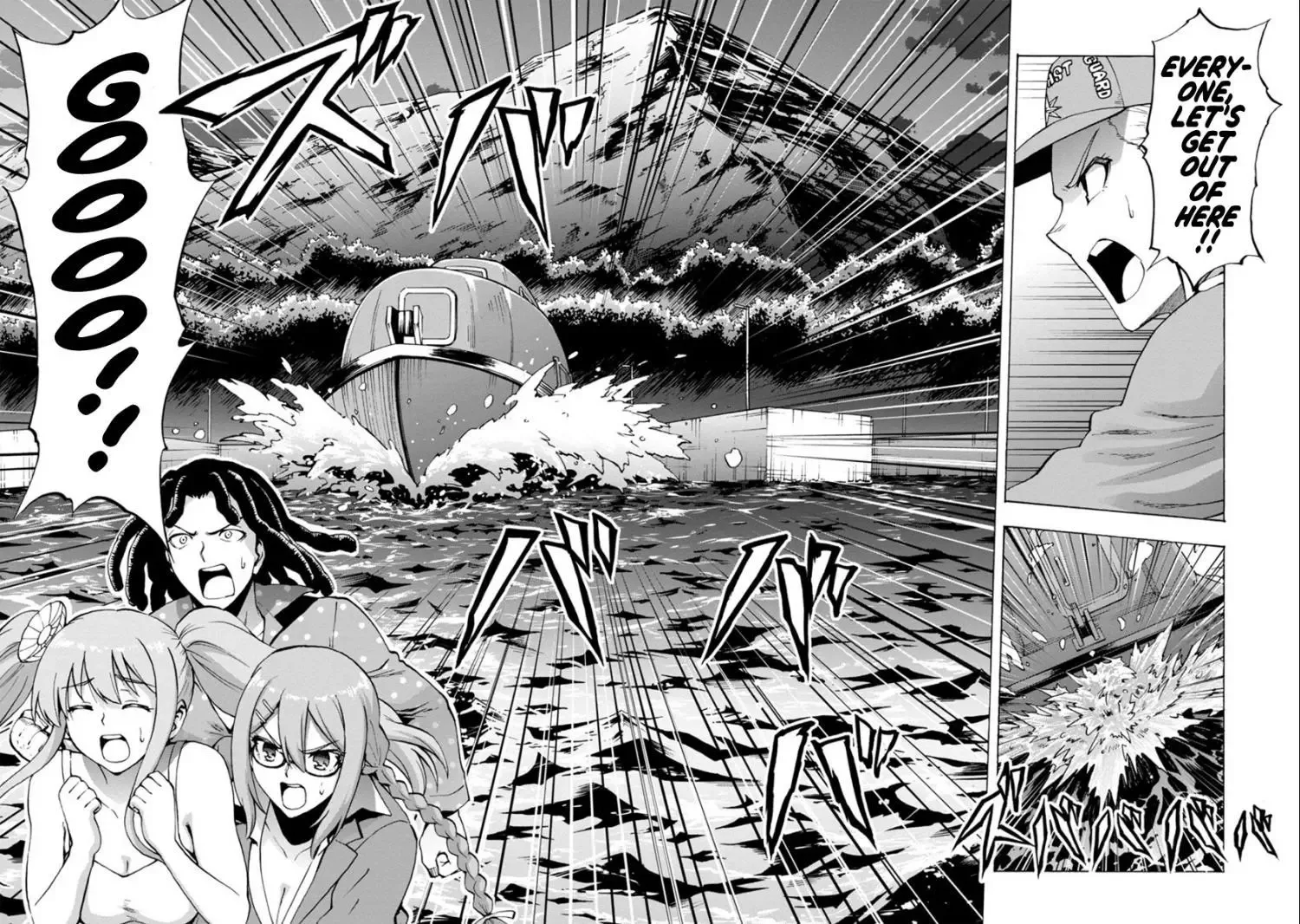 Kyochuu Rettou Chapter 40 page 18