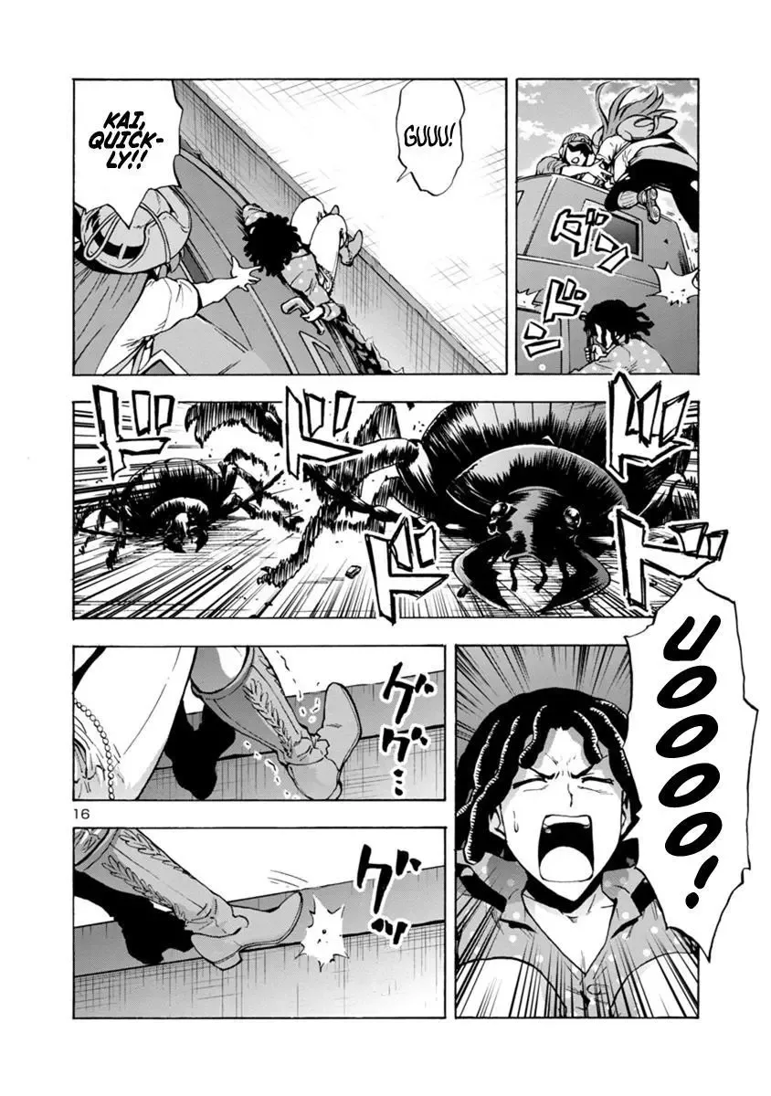 Kyochuu Rettou Chapter 40 page 16