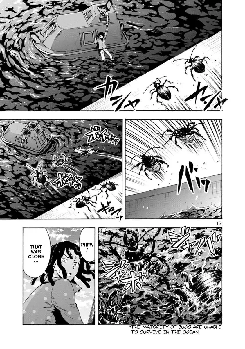Kyochuu Rettou Chapter 40 page 17