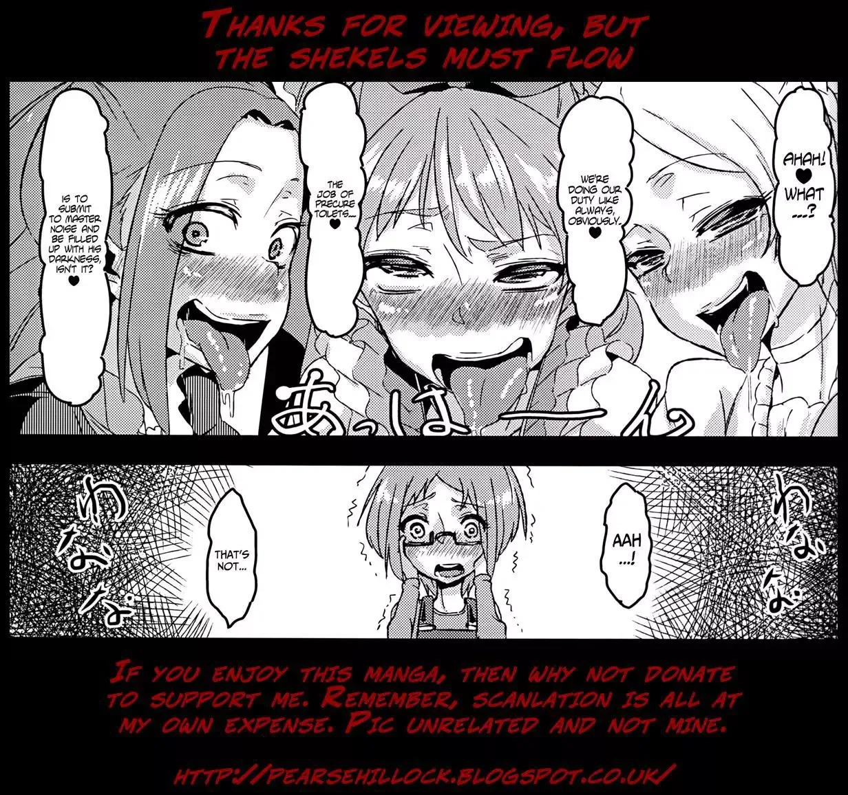 Kyochuu Rettou Chapter 40 page 22