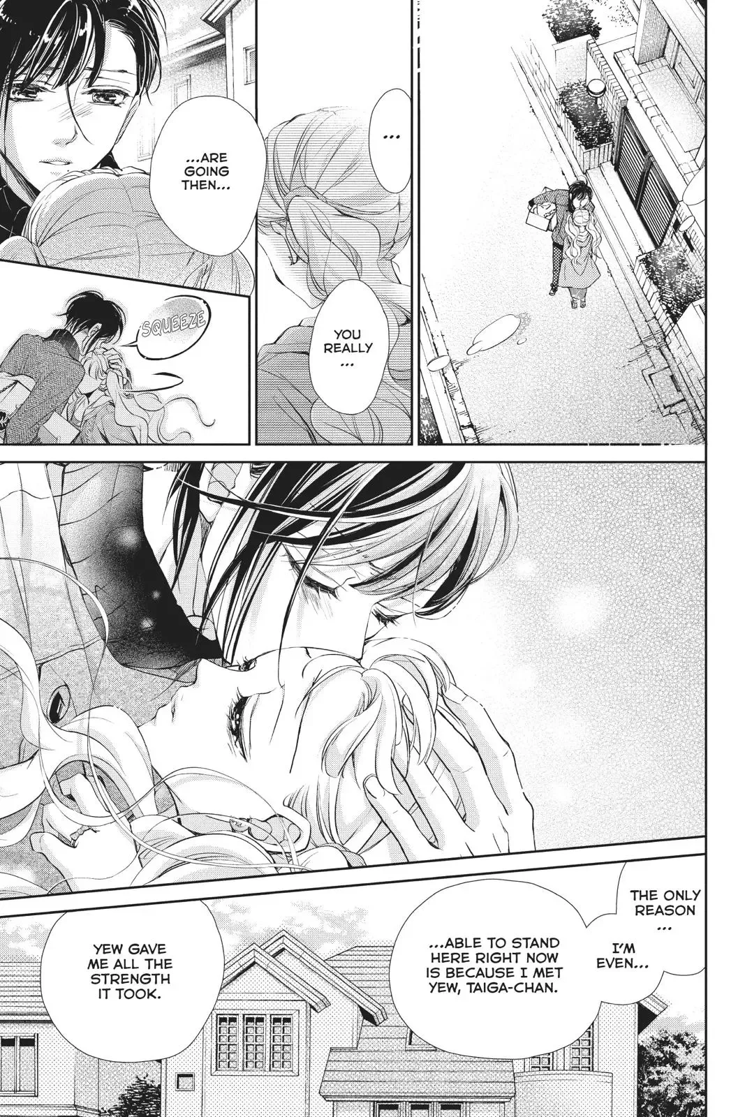 Kurohyou to 16-sai Chapter 41 page 12