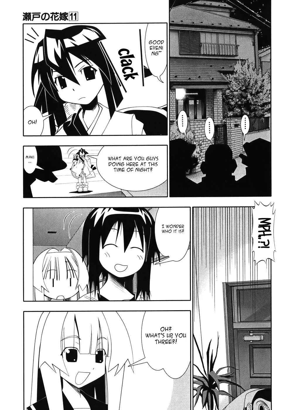 Seto no Hanayome Chapter 49 page 9