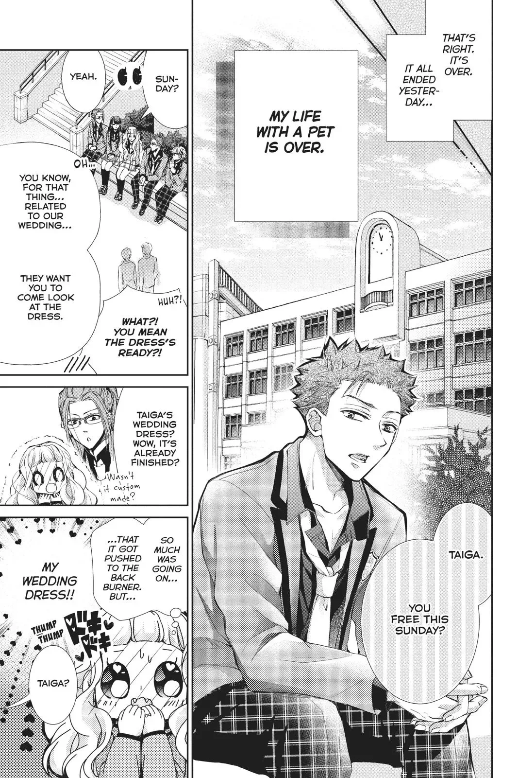 Kurohyou to 16-sai Chapter 41 page 16