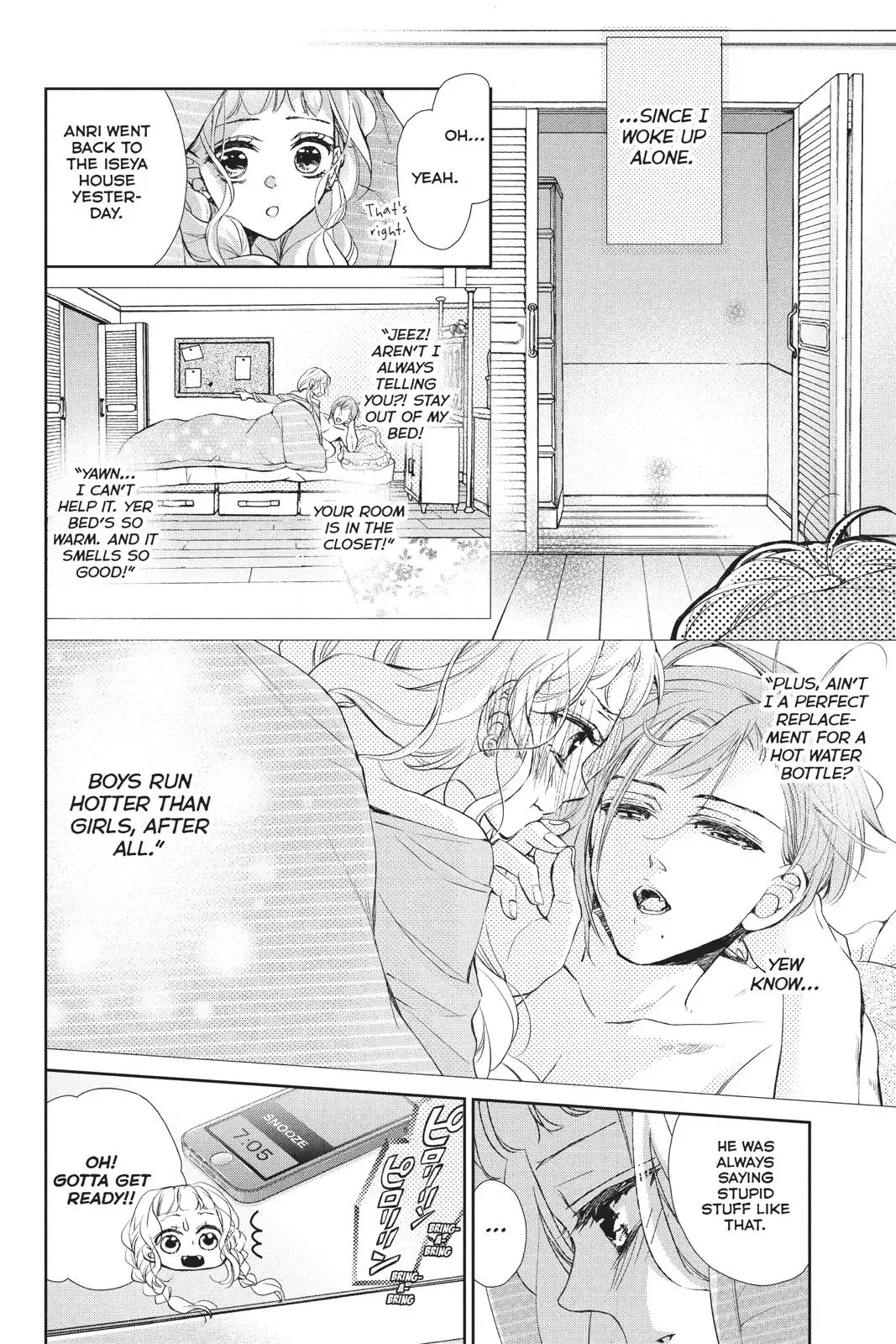 Kurohyou to 16-sai Chapter 41 page 15