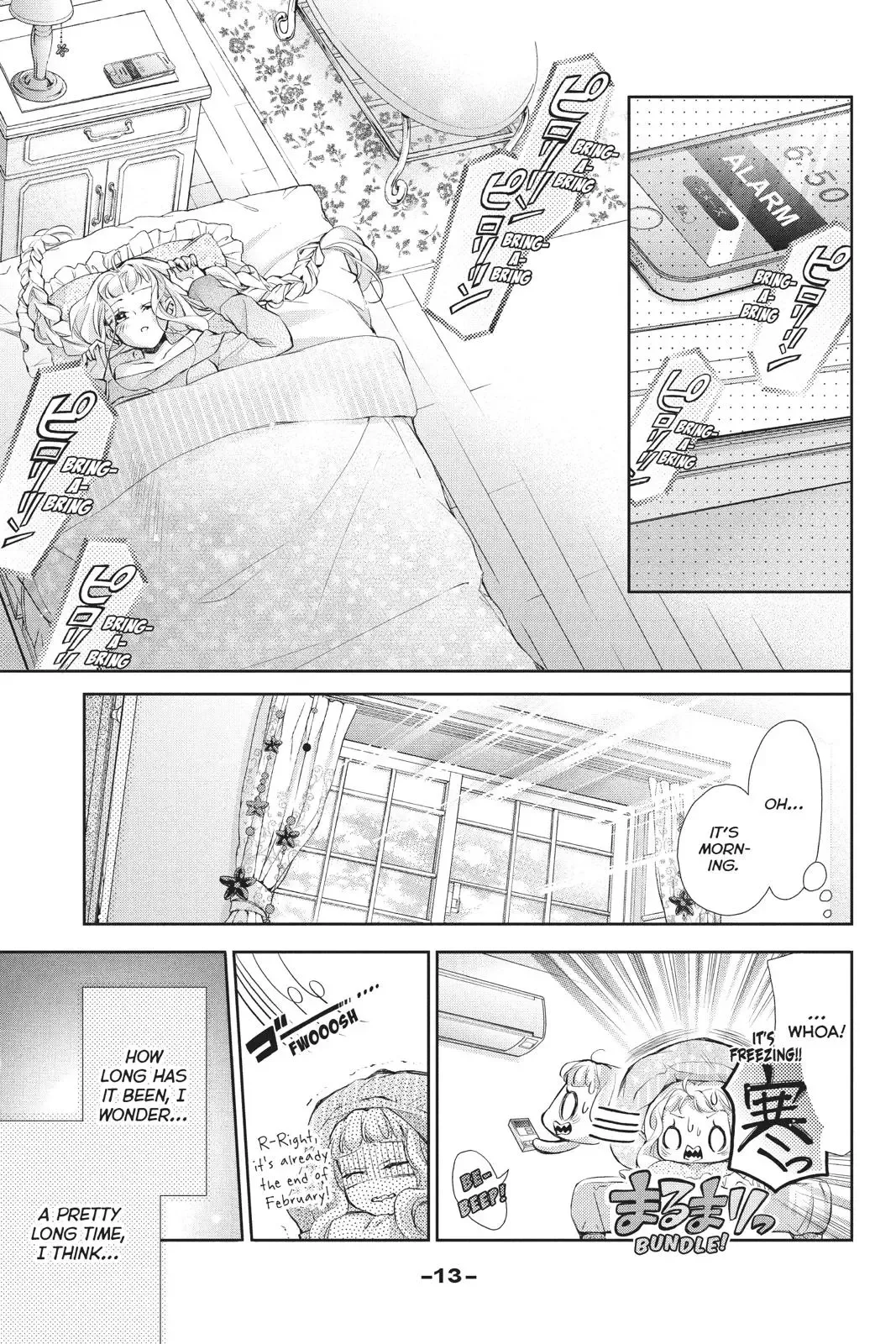 Kurohyou to 16-sai Chapter 41 page 14