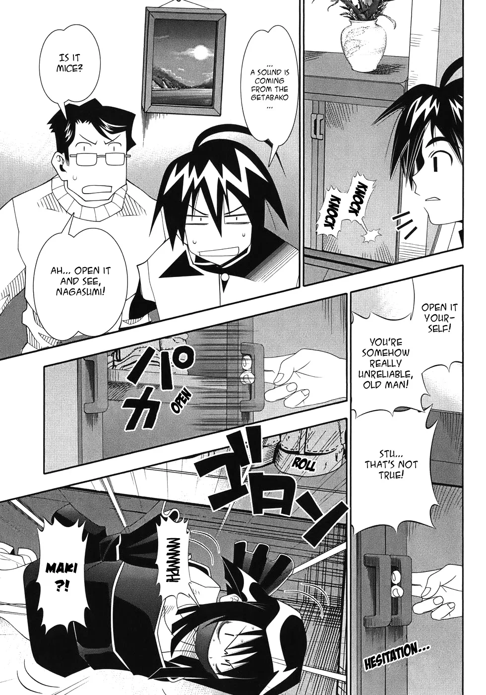 Seto no Hanayome Chapter 49 page 11