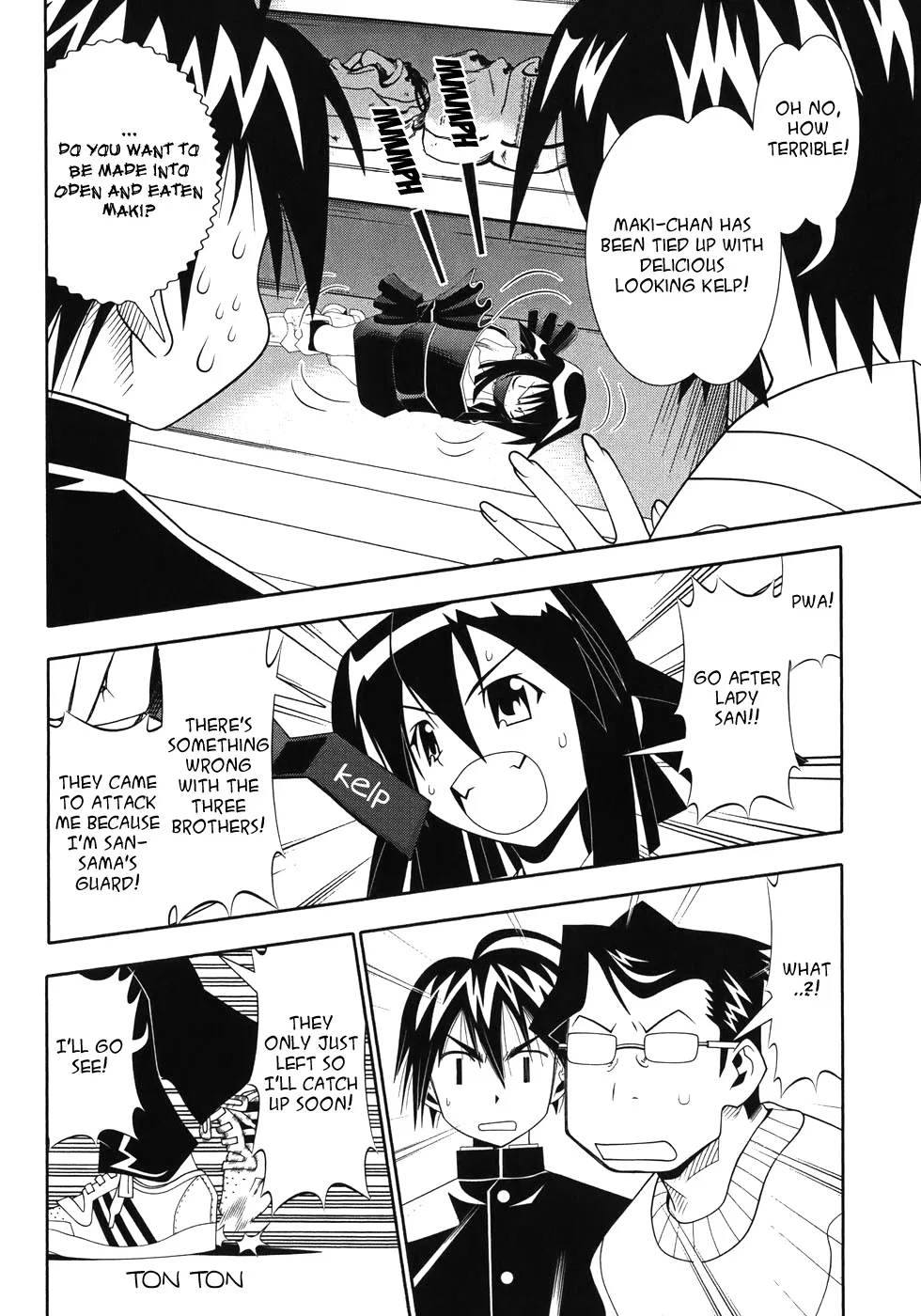 Seto no Hanayome Chapter 49 page 12