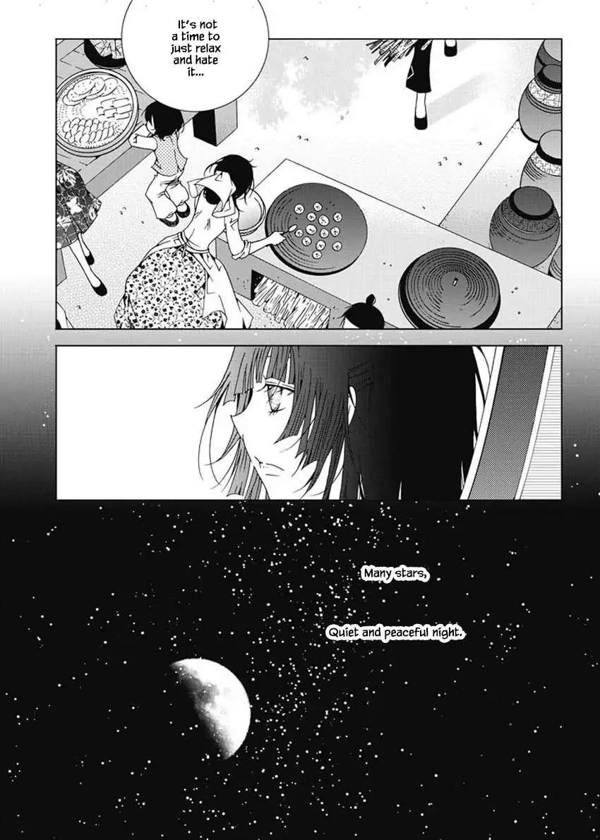 Nabi Chapter 98 page 3